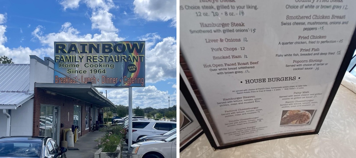 Rainbow Family Restaurant Menu